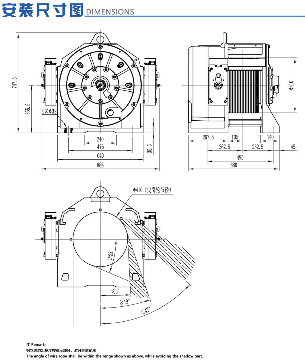 MONADRIVE MDD410 TRACTION MACHINE DIMENSIONS