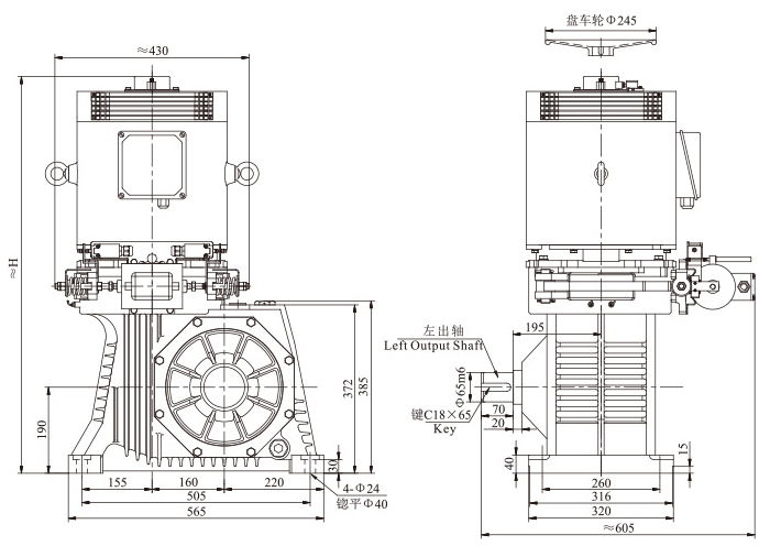 TORINDRIVE ESCALATOR DRIVE FT160 DRAWINGS
