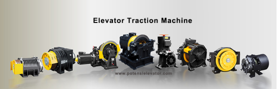 Elevator traction machine potensi