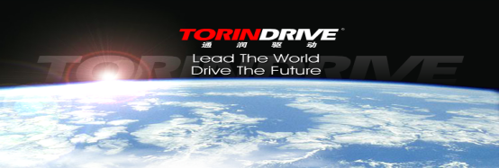 Potensi Torindrive log
