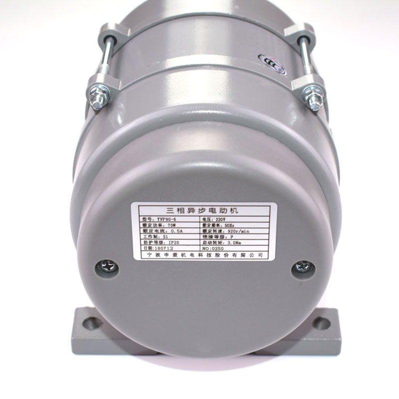 YVP90 NINGBO SHENLING DOOR MOTOR