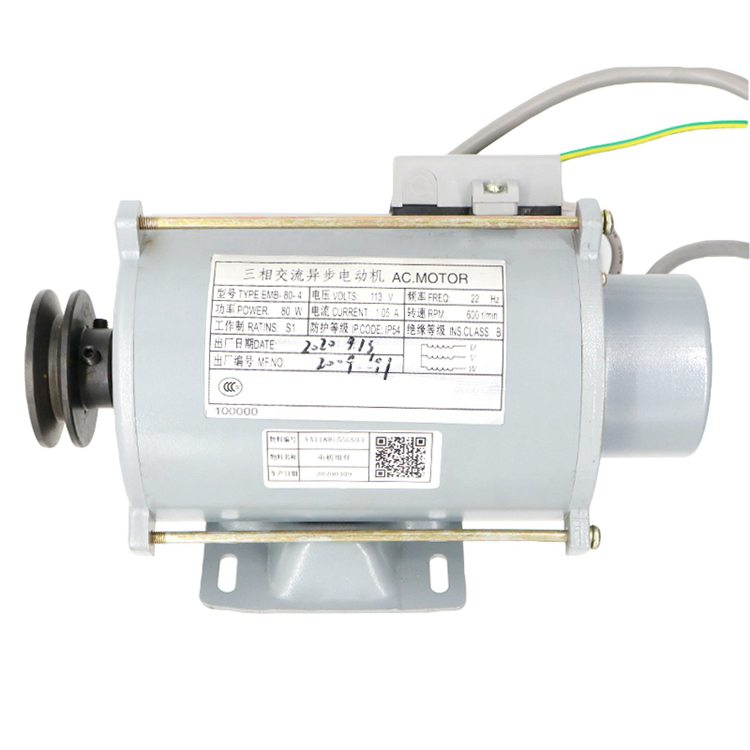 Mitsubishi elevator door motor SE-JR EMB-80-4