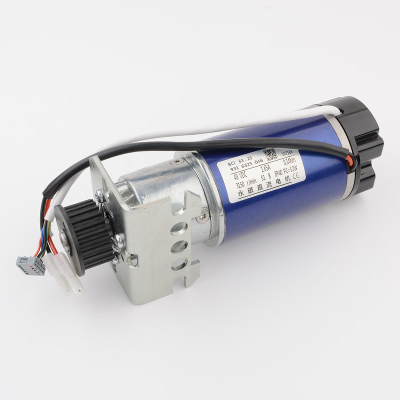 Kone Door Motor KM891717G06 