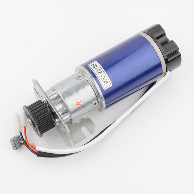 Kone Door Motor KM891717G06 