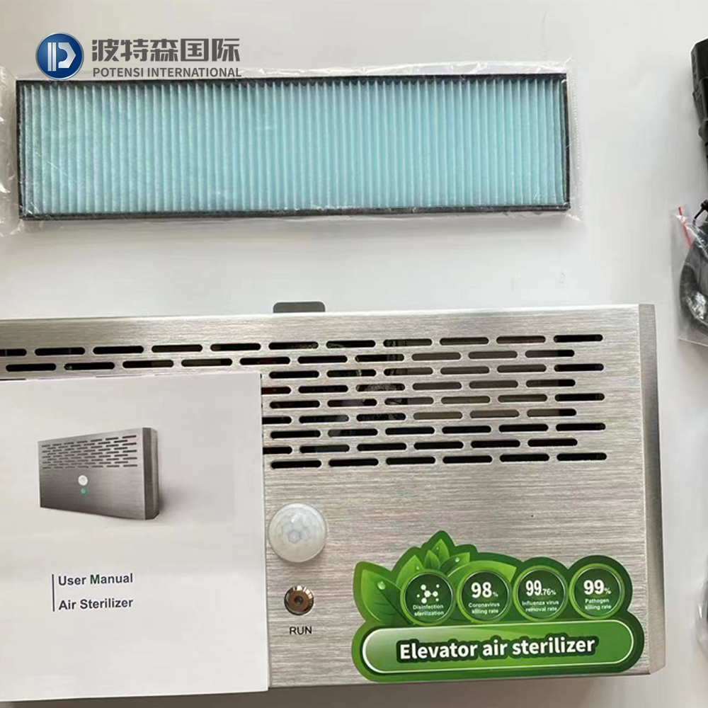 Esterilizador de aire de elevador BST BUNN016 Manual de instrucciones 丨 Elevador Potensi.pdf