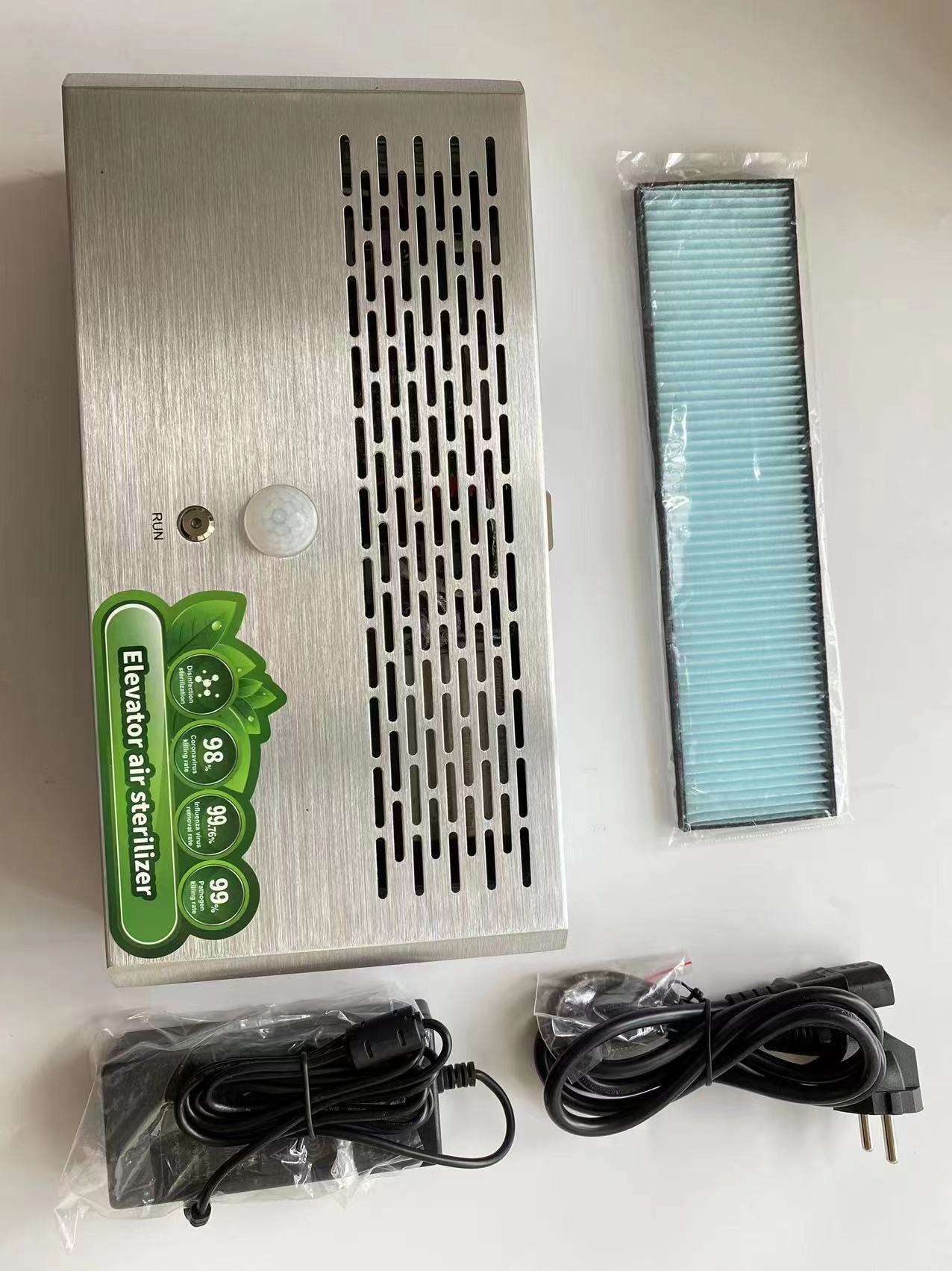 BST Elevator Air Sterilizer BUNN016