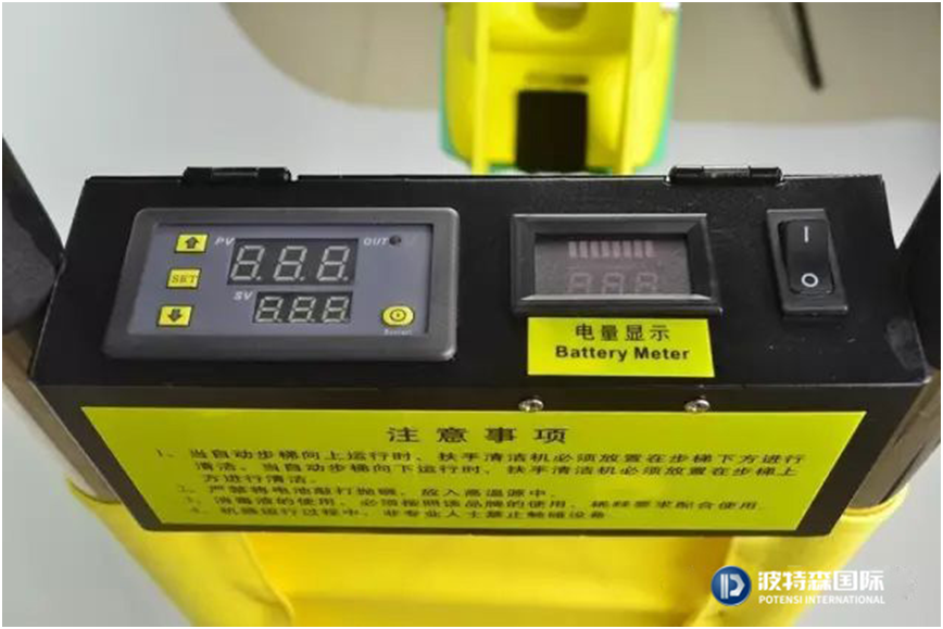 LO-750 DETAILS