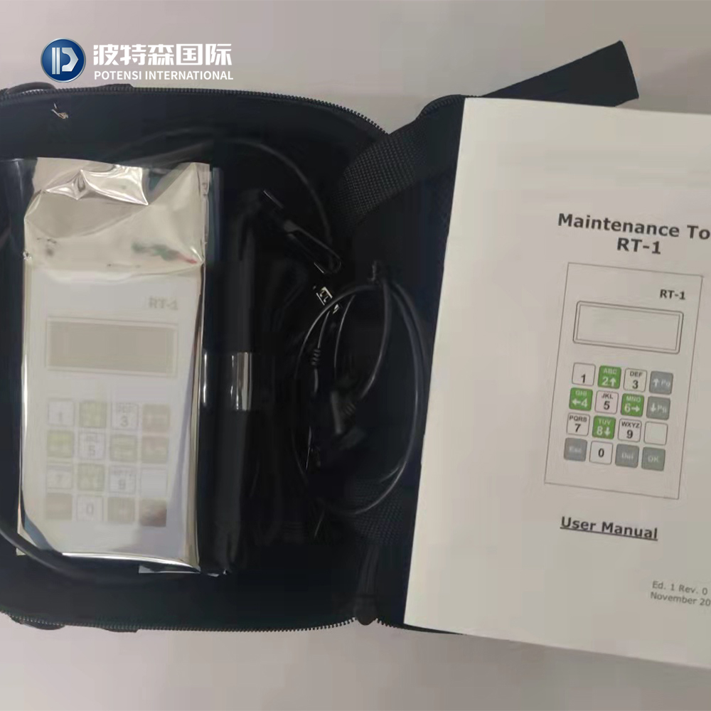 Manual de instrucciones de usuario RT - 1 para herramientas de servicio Orona丨Potensi Elevator.pdf