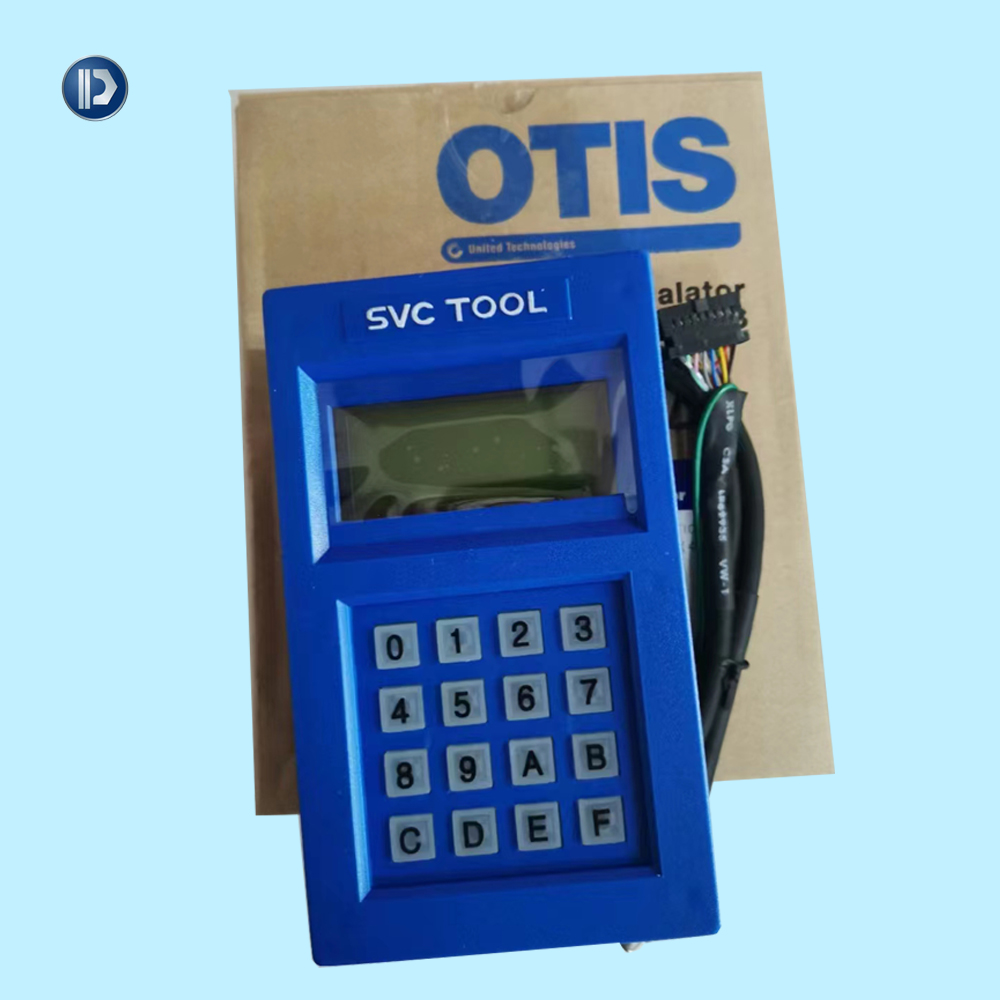 SIGMA SVC Tool DOA-110
