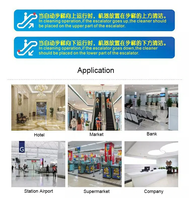 Escalator Step Cleaning Machine