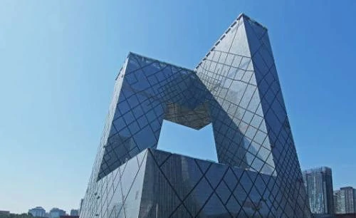 CCTV Headquarters Building