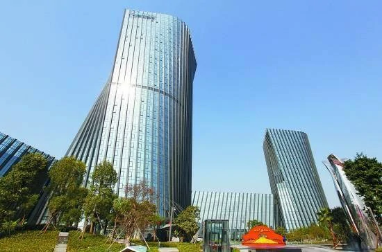 Midea headquarters building