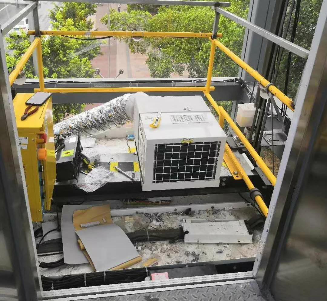 Potensi Elevator Air Conditioner KC-25