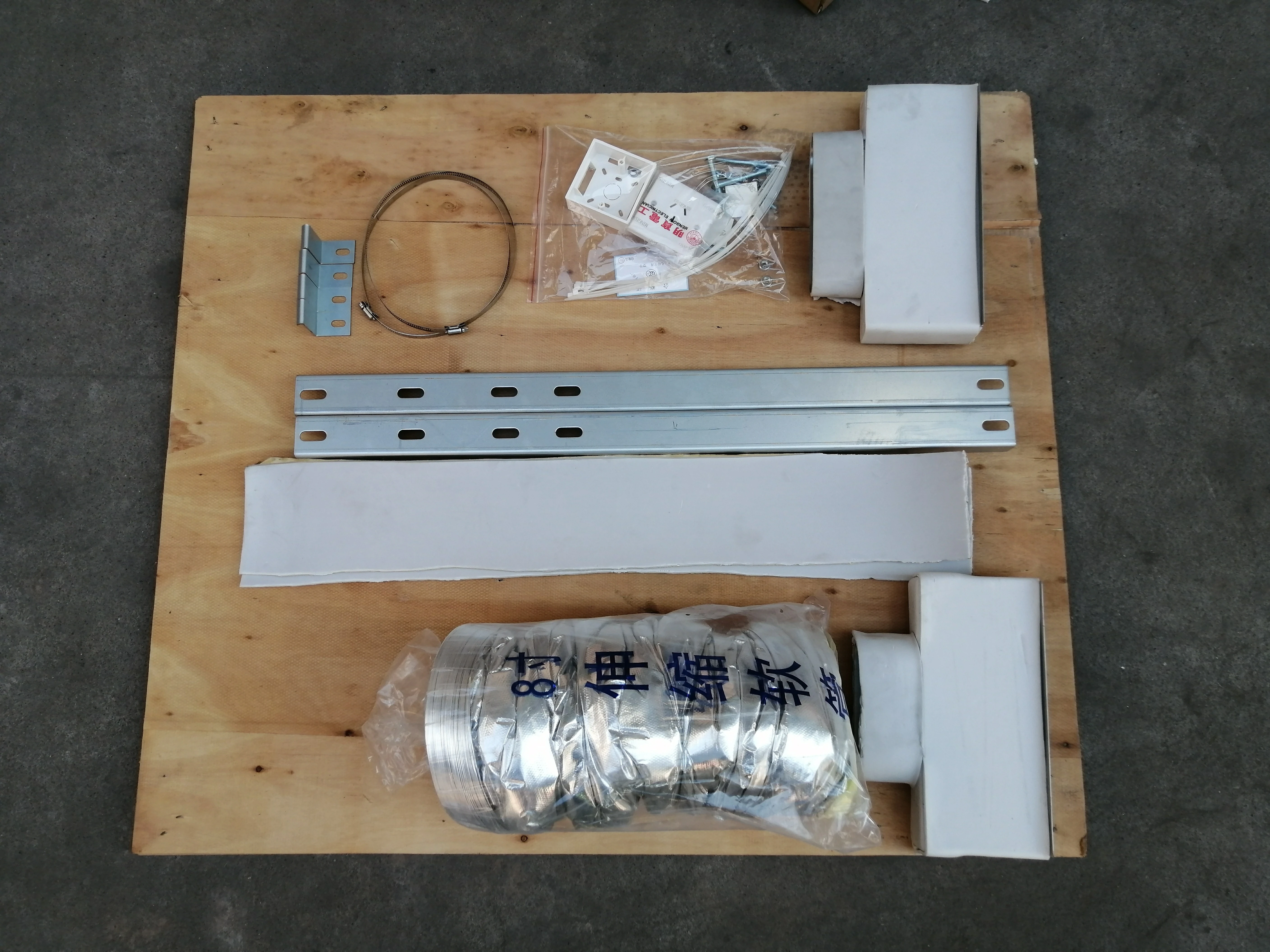 Elevator Air Conditioner KC-25 Parts