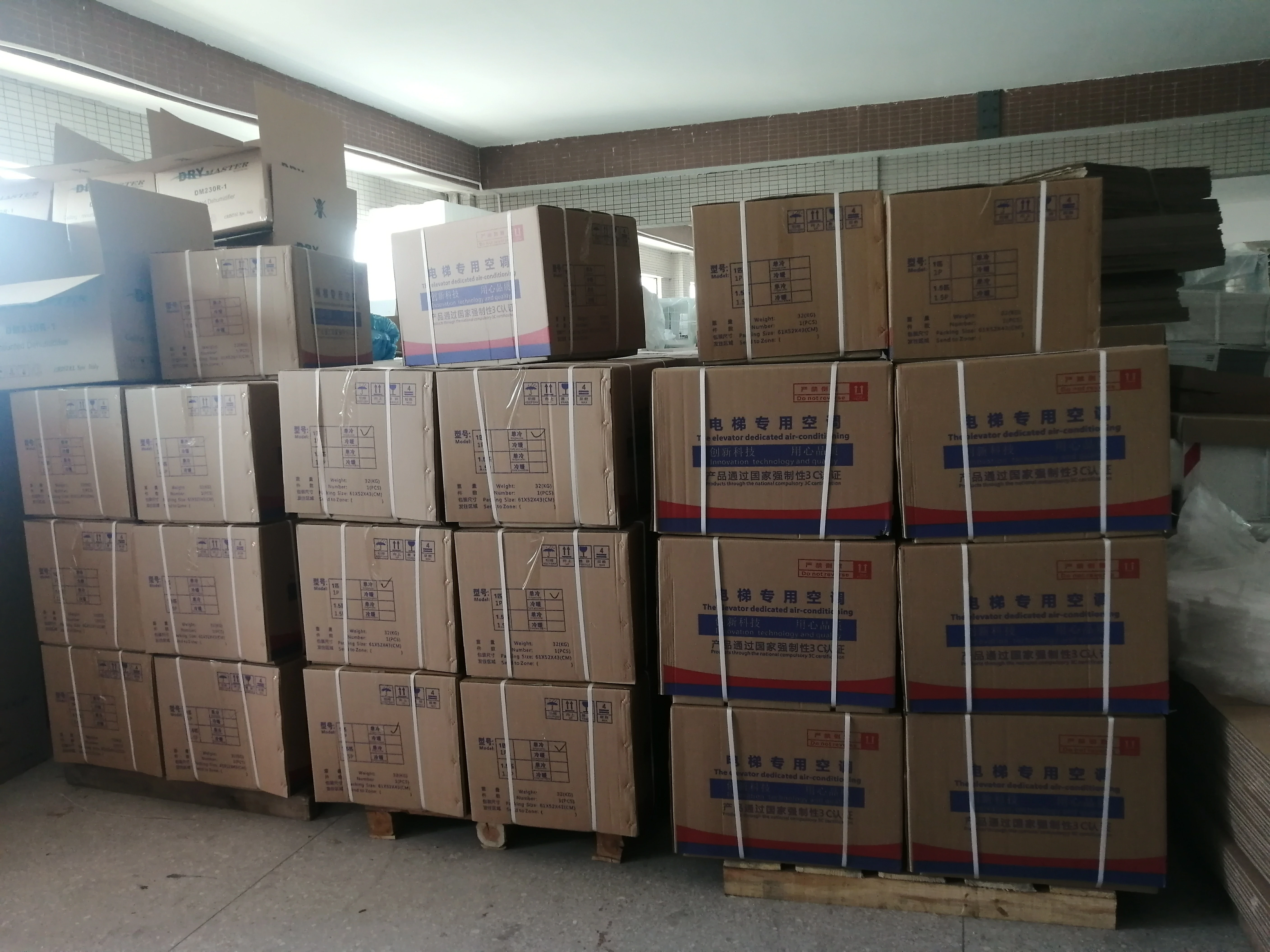 Elevator Air Conditioner Warehouse
