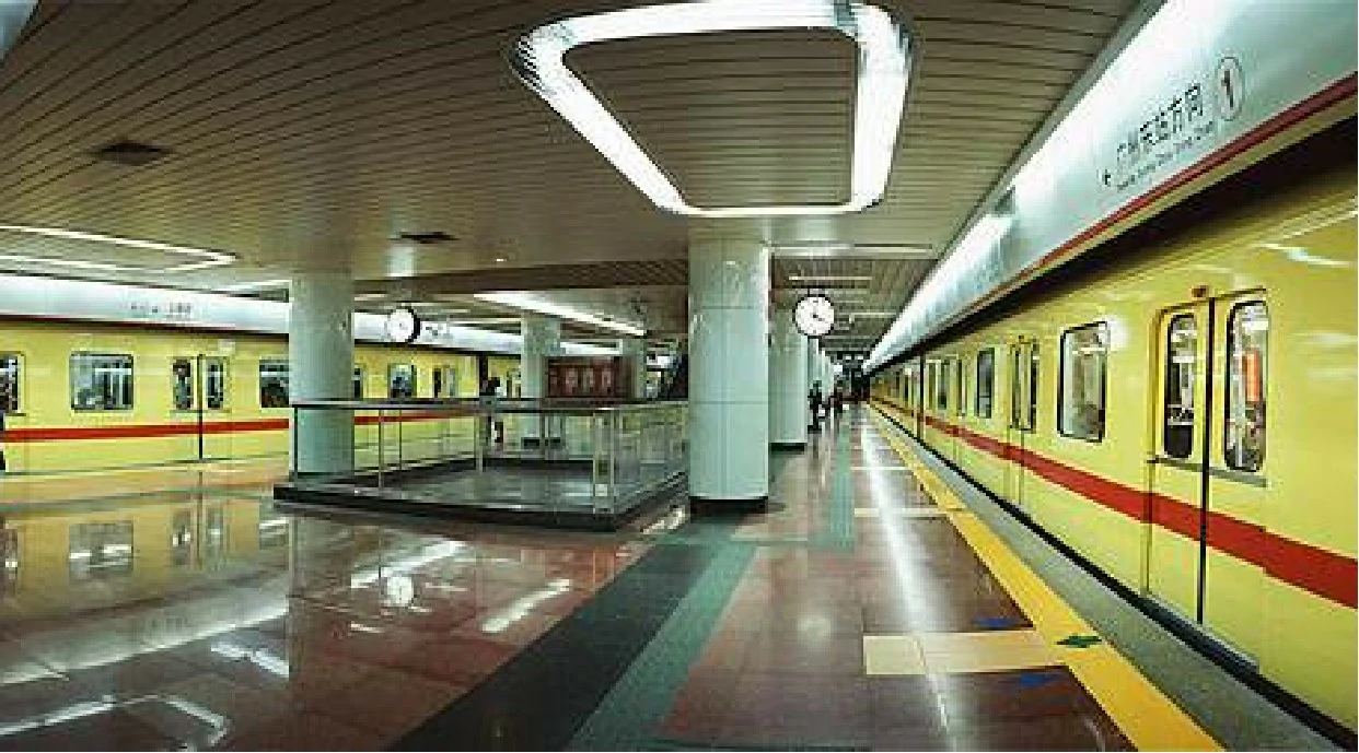 Guangzhou Metro