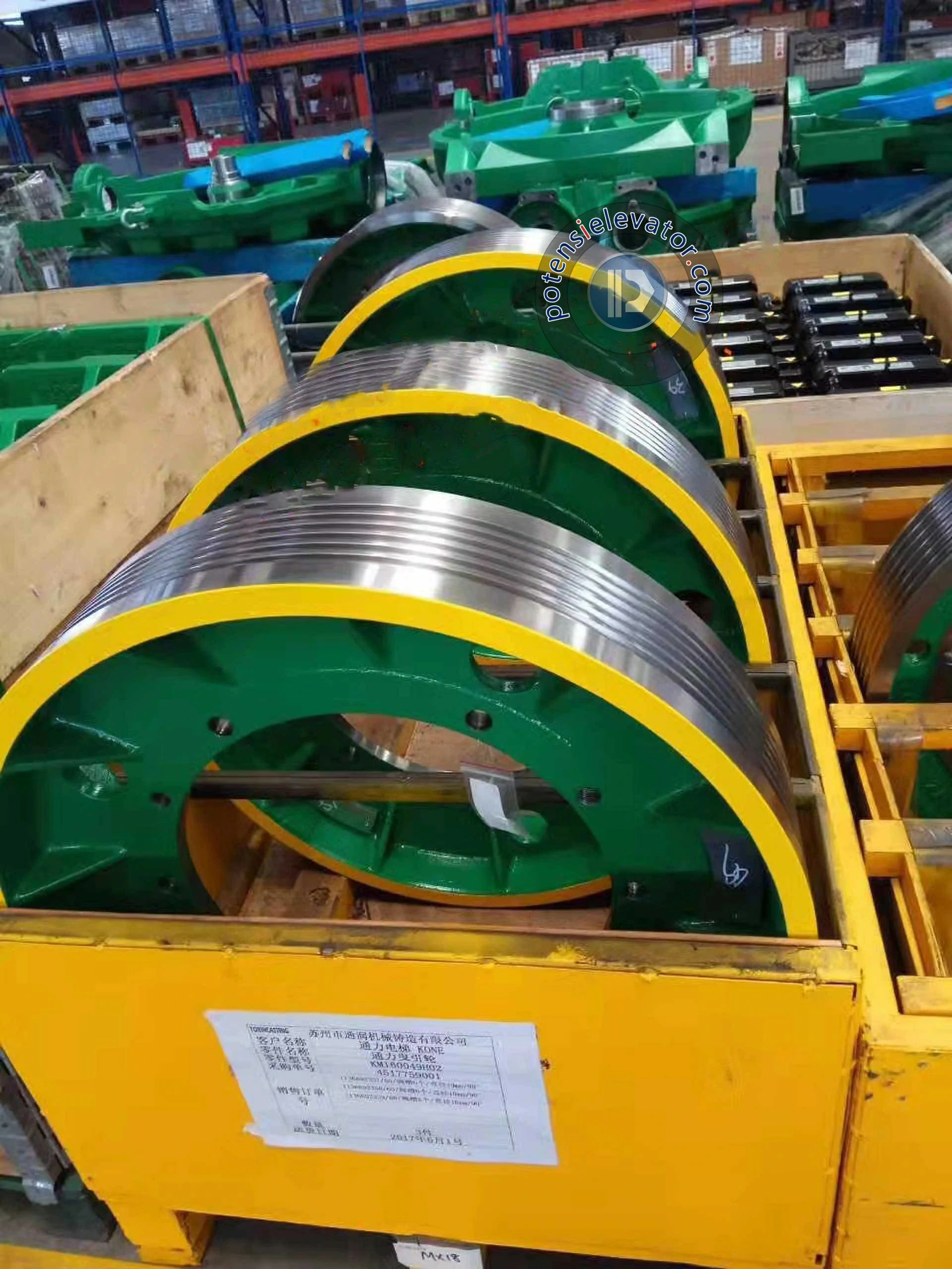 Kone Traction Machine factory