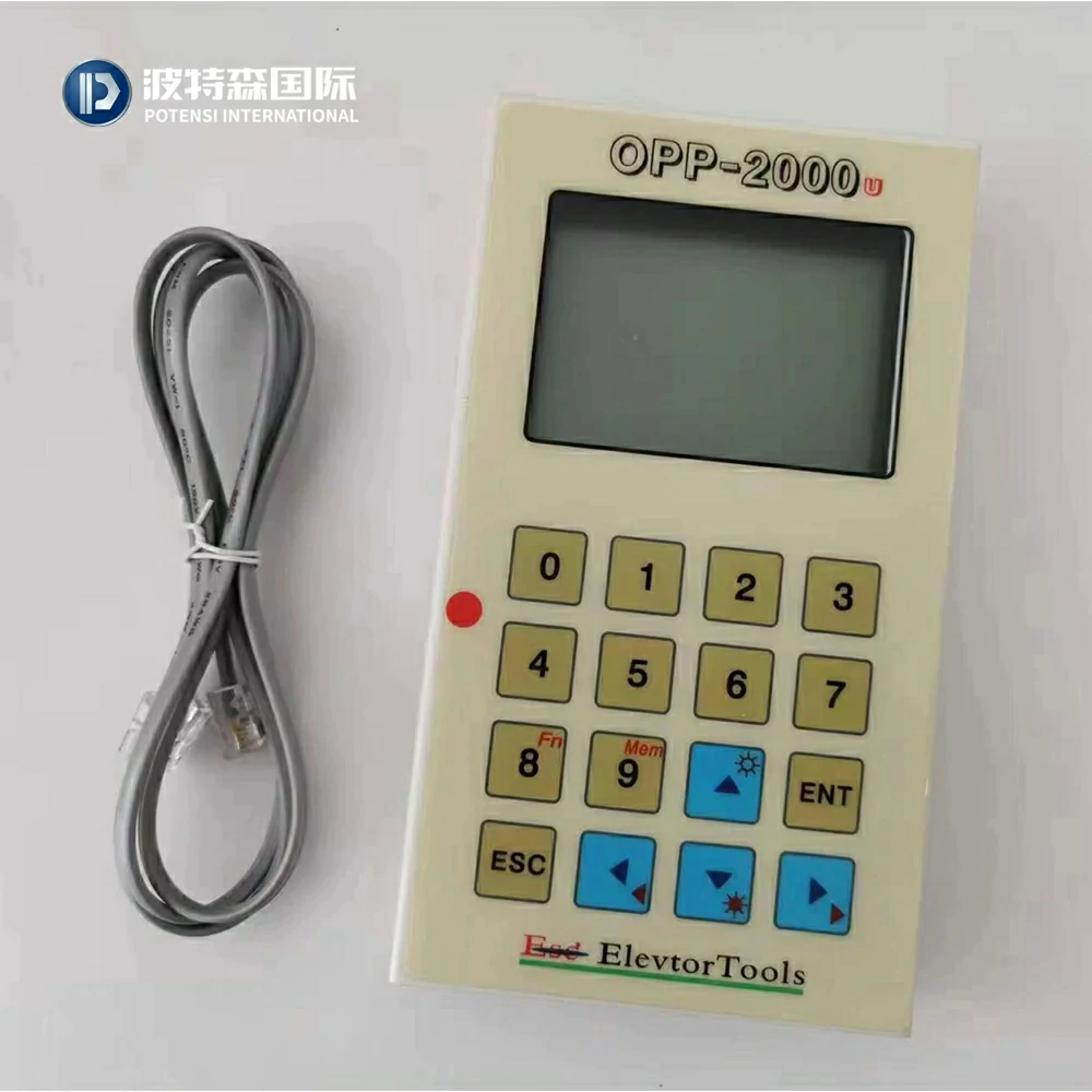 SIGMA Service Tool OPP-2000