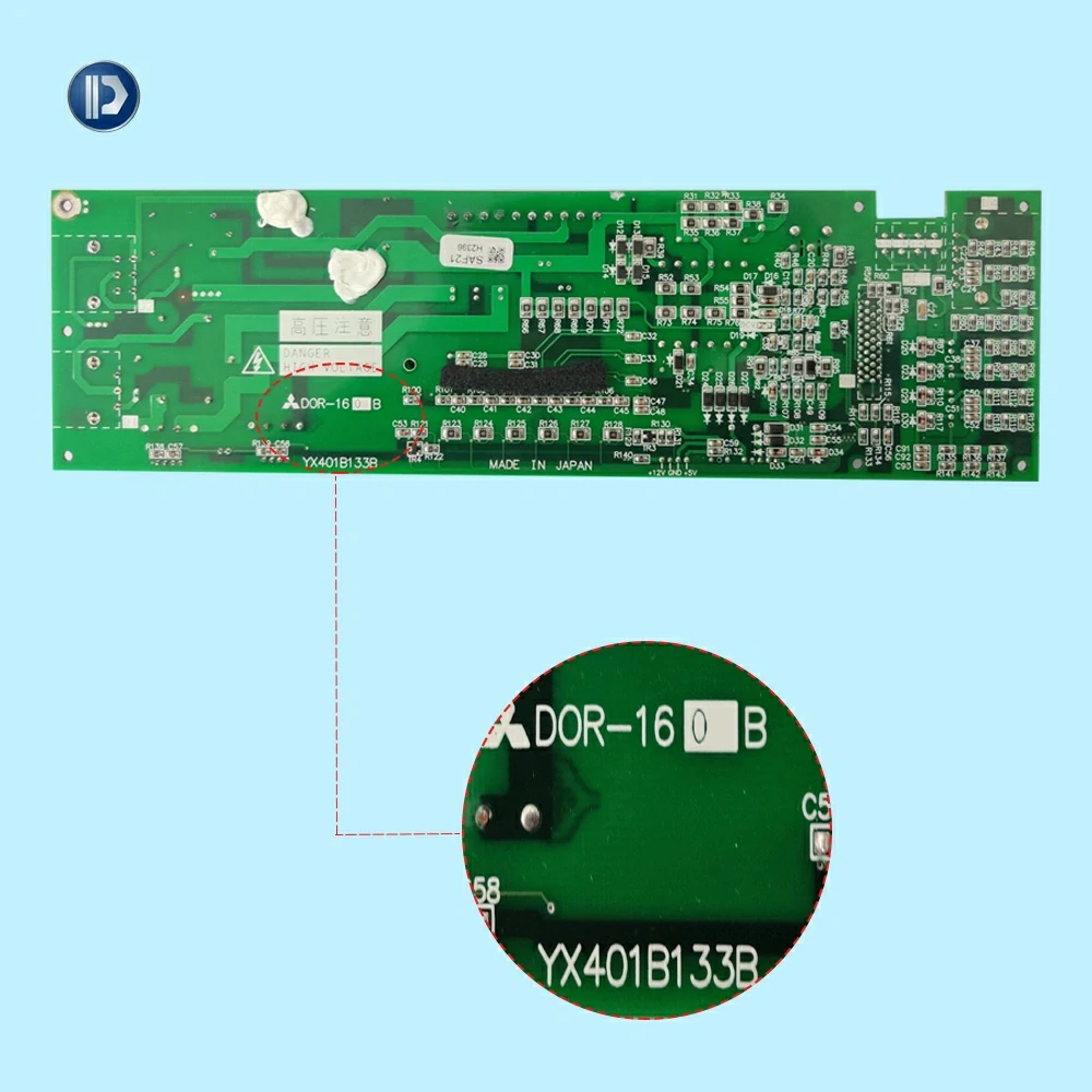 DOR-160B