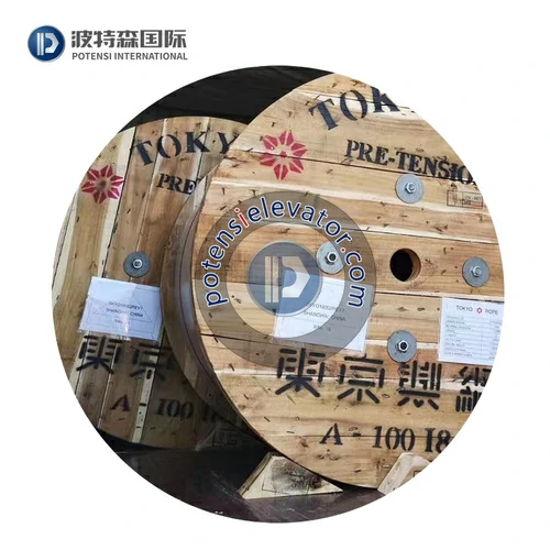 100% Original Tokyo Rope Elevator Tokyo Rope Steel Wire Rope For Elevators Price丨Potensi Elevator