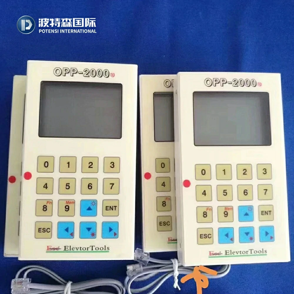SIGMA Service Tool OPP-2000