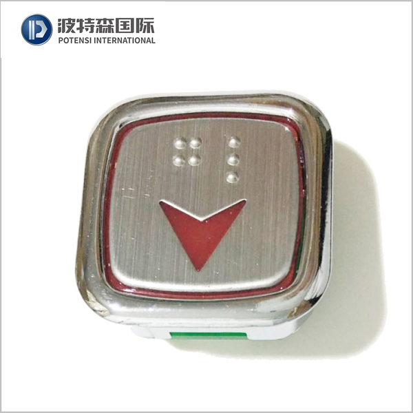 Hyundai elevator button SJ9812-5 