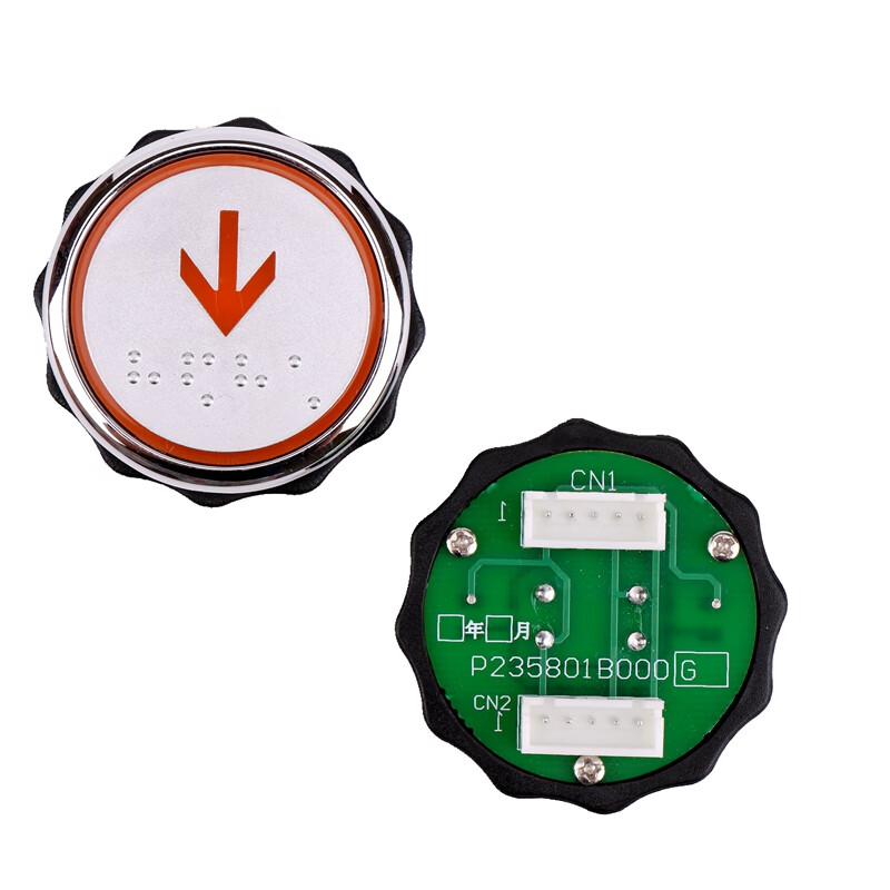 Mitsubishi elevator push button P235801B000G01