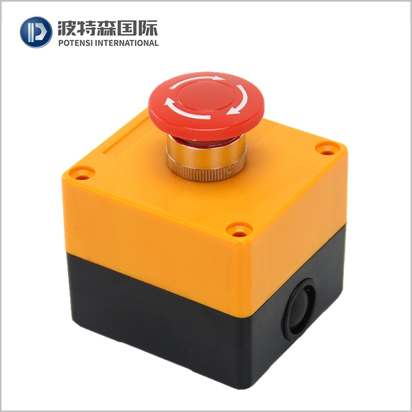 Elevator emergency stop switch