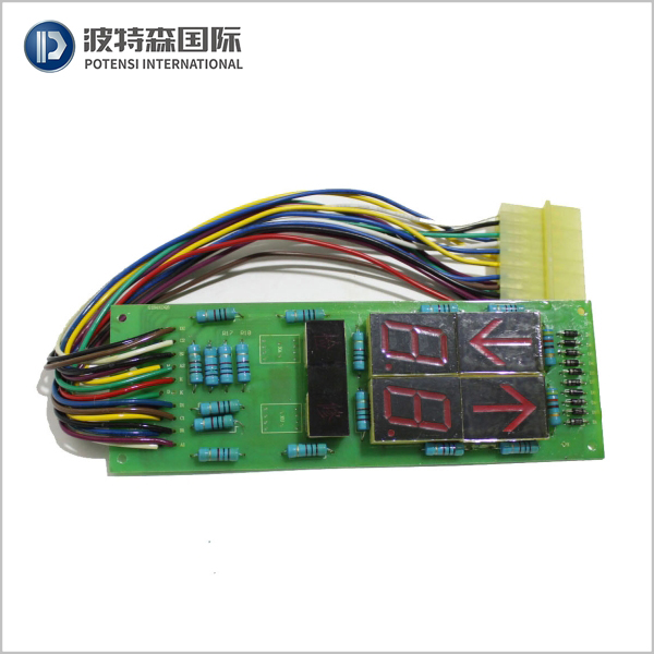Hitachi elevator display board G1B4KDQ5