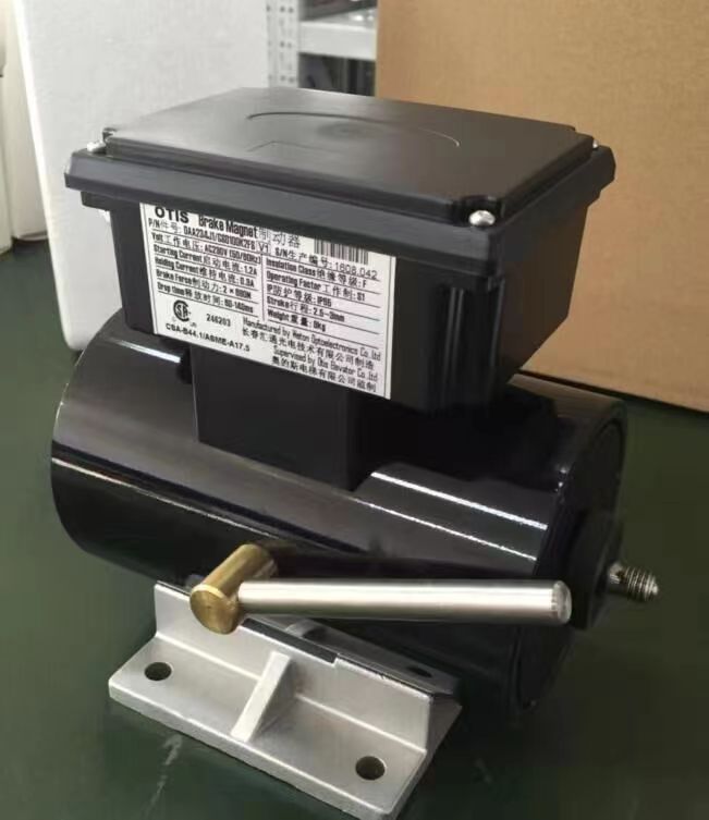 Escalator brake DAA234J1