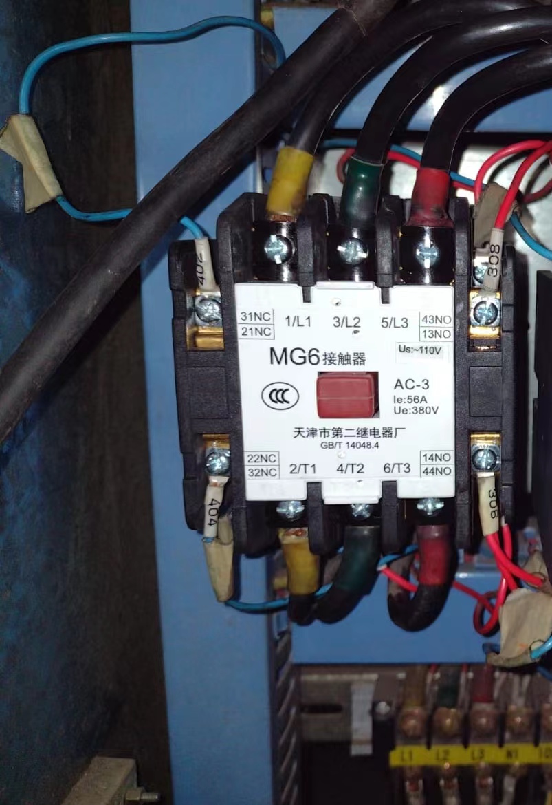 Elevator Contactor MG6 110V