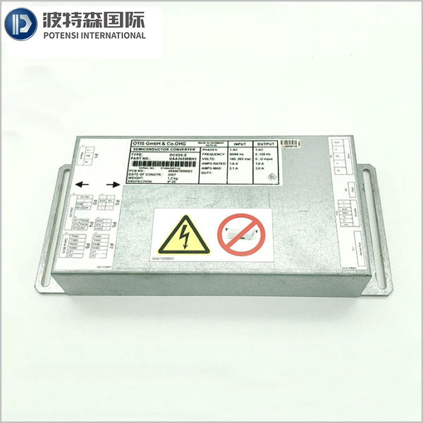 Otis Elevator door inverter Door Operator DCSS5-E GAA24350BH1