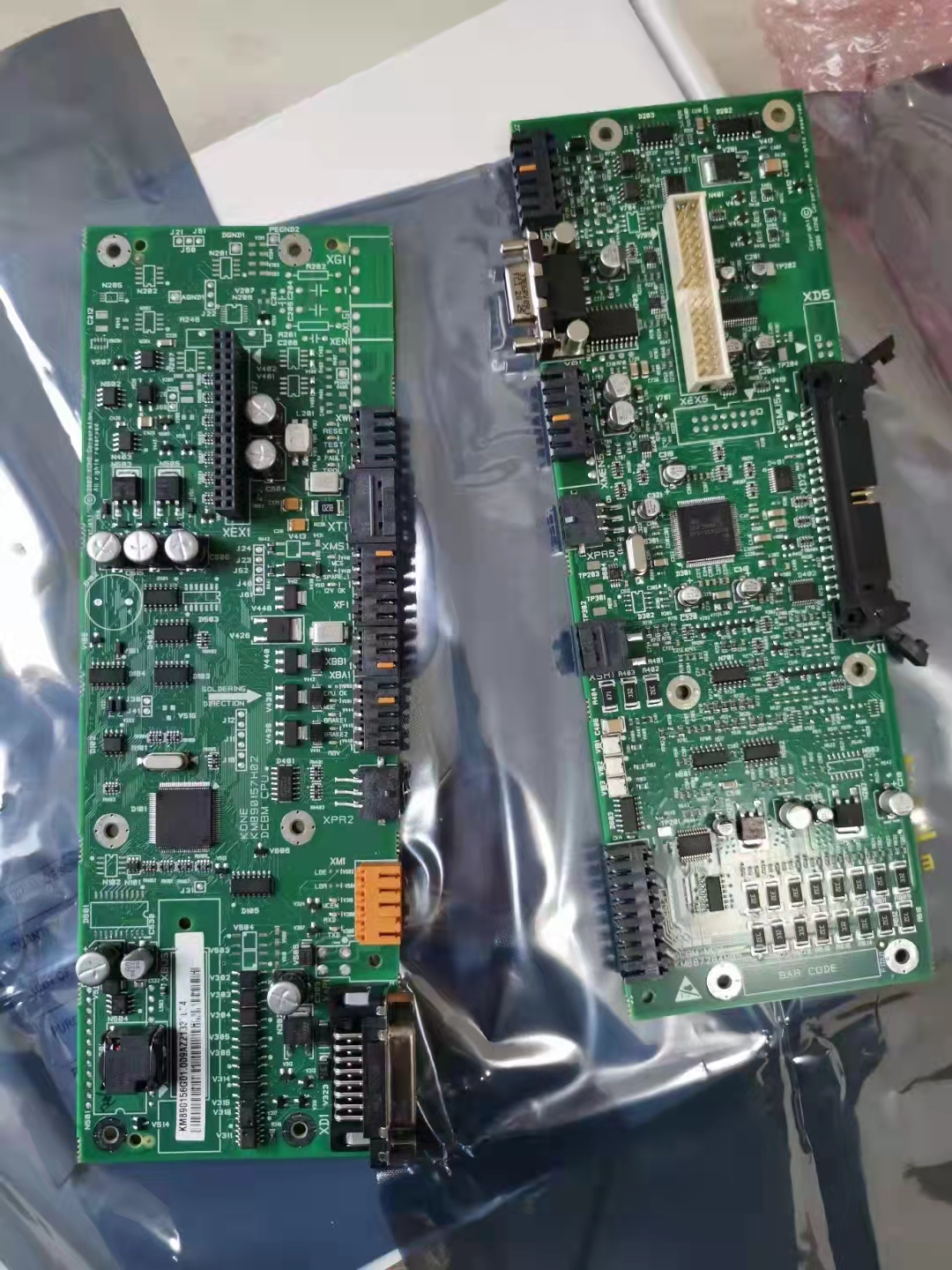 Kone Elevator KDL32 Inverter Main Board KM890156G01