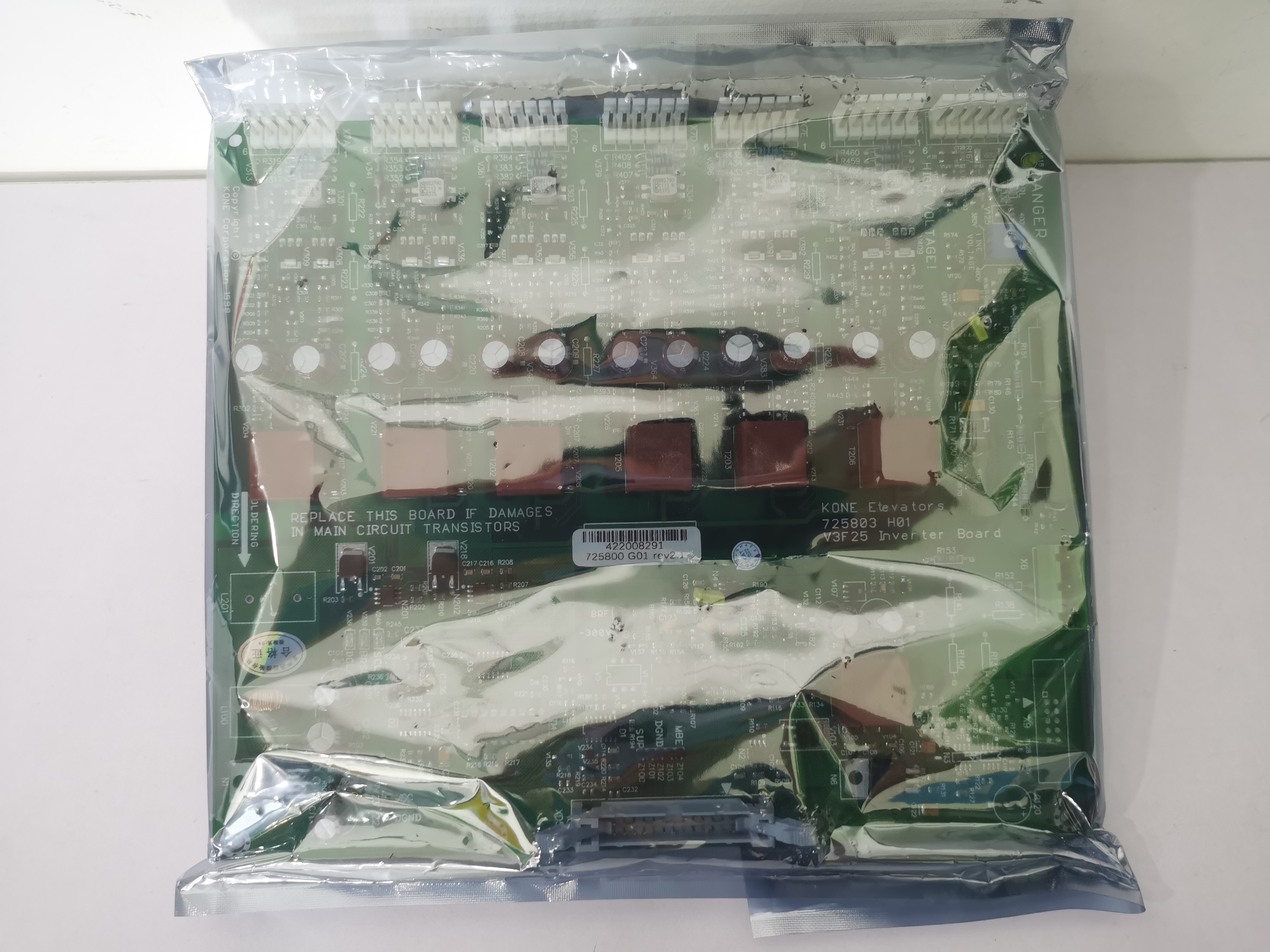 Kone PCB KM725800G01