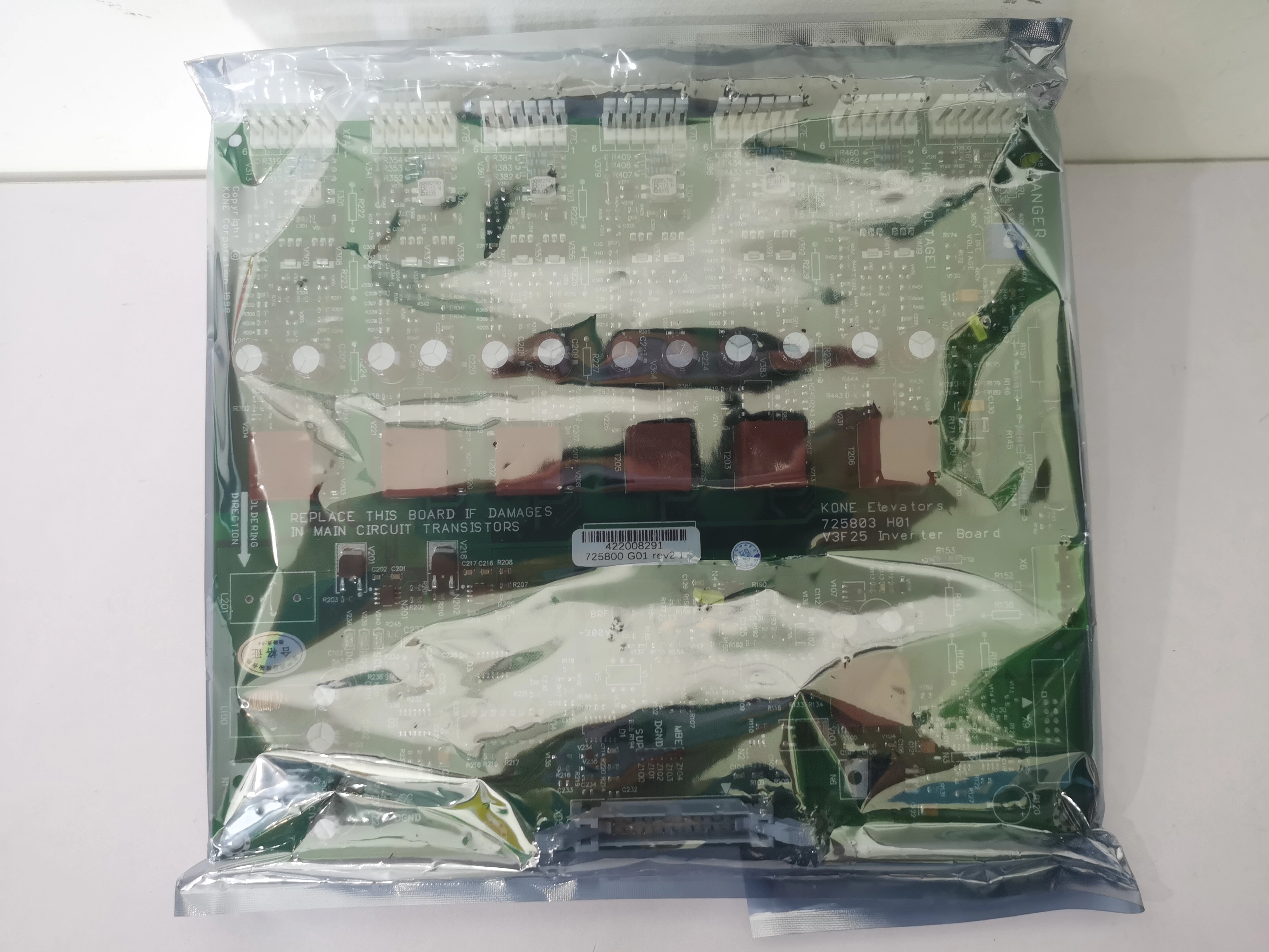 Kone PCB KM725800G01