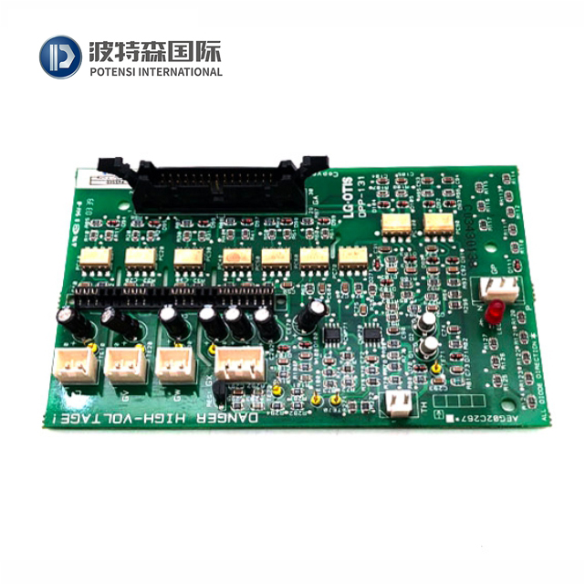 LG/SIGMA elevator drive board DPP-131