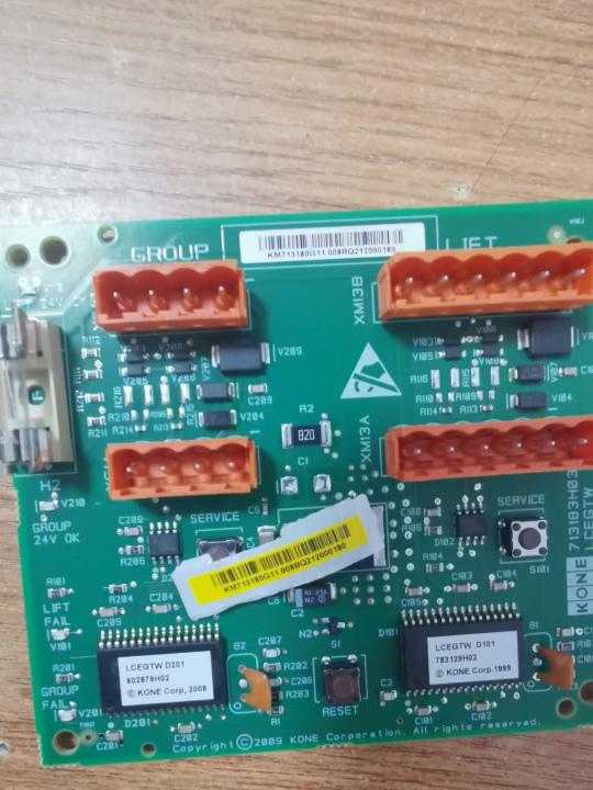 Kone PCB Board KM713180G11