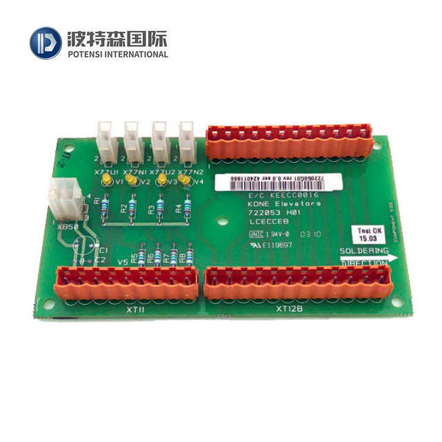 Kone Weighing Board KM722050G01