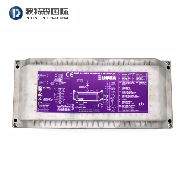 Sematic Elevator Door Controller SDSAC-VVVF SDSDC-VVVF