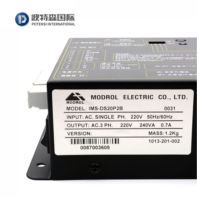 Elevator K300 door controller IMS-DS20P2B