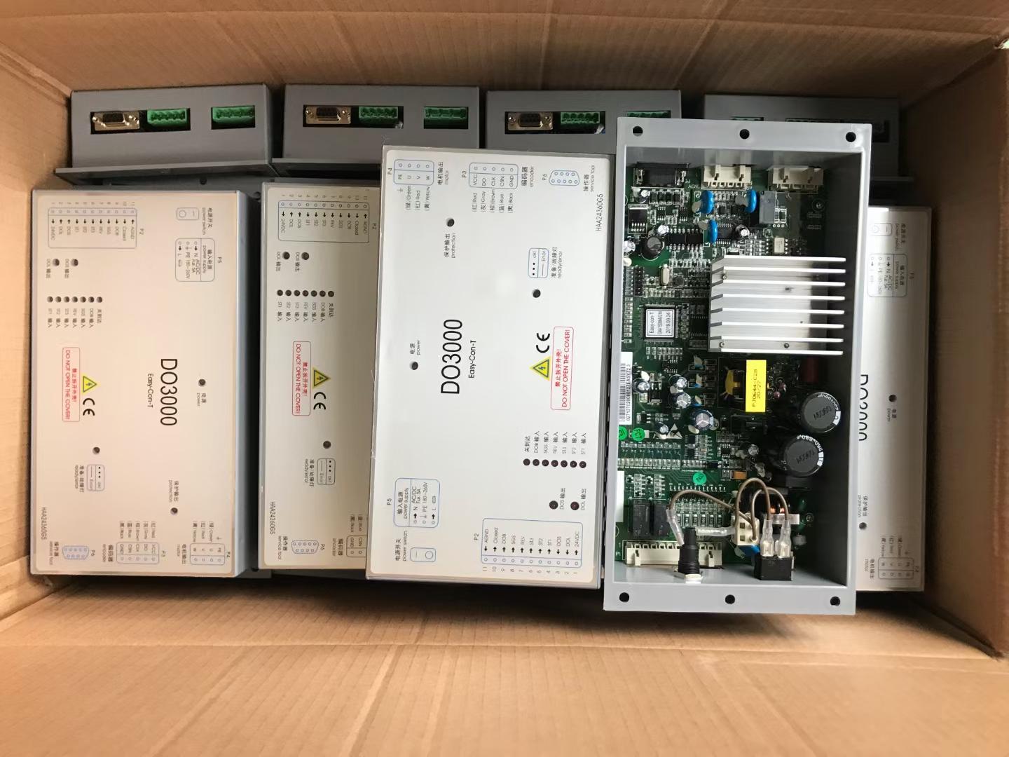 Elevator Door Controller DO3000