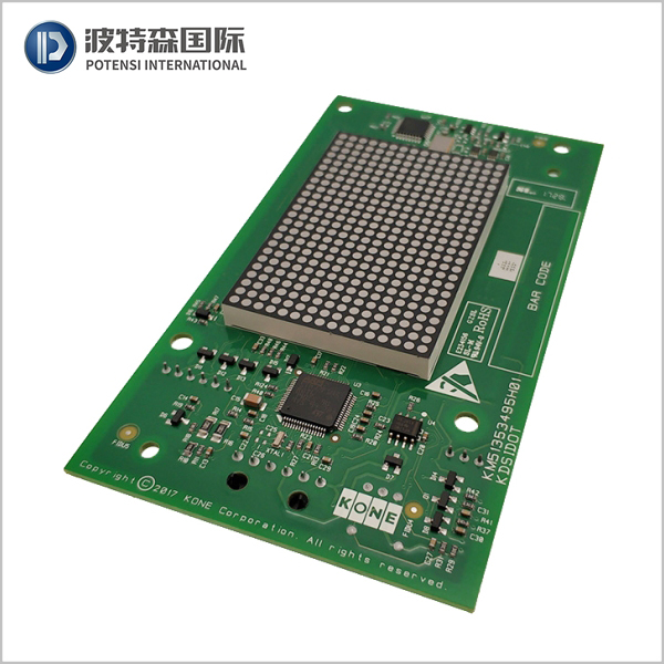 Kone Elevator Display Board KM51353495H01