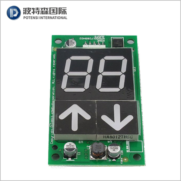 Kone Elevator Display Board KM863270G01