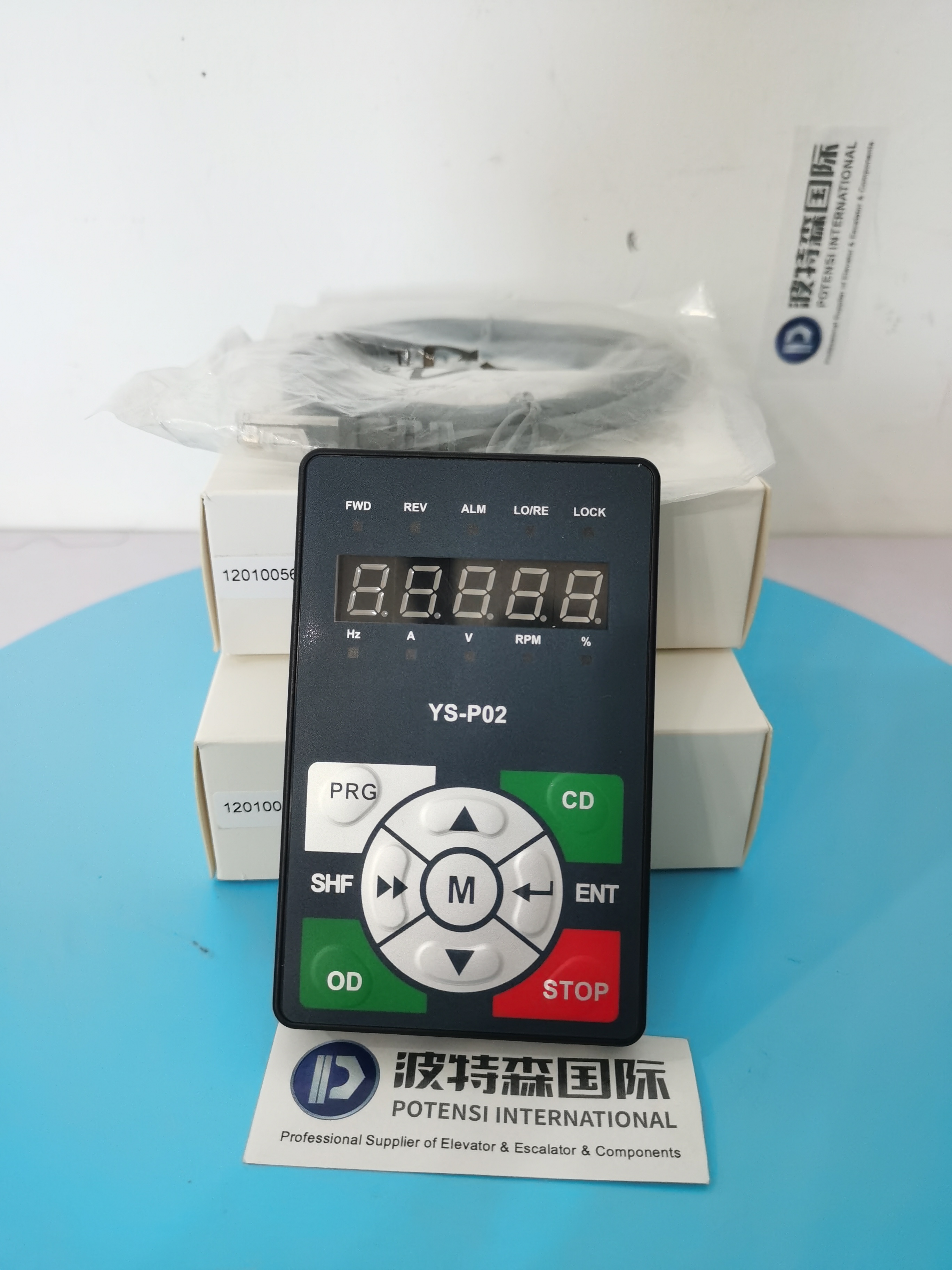 Elevator service tool YS-P02