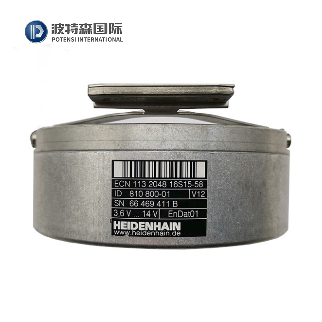 HEIDENHAIN elevator encoder ECN113 2048 16S15-58