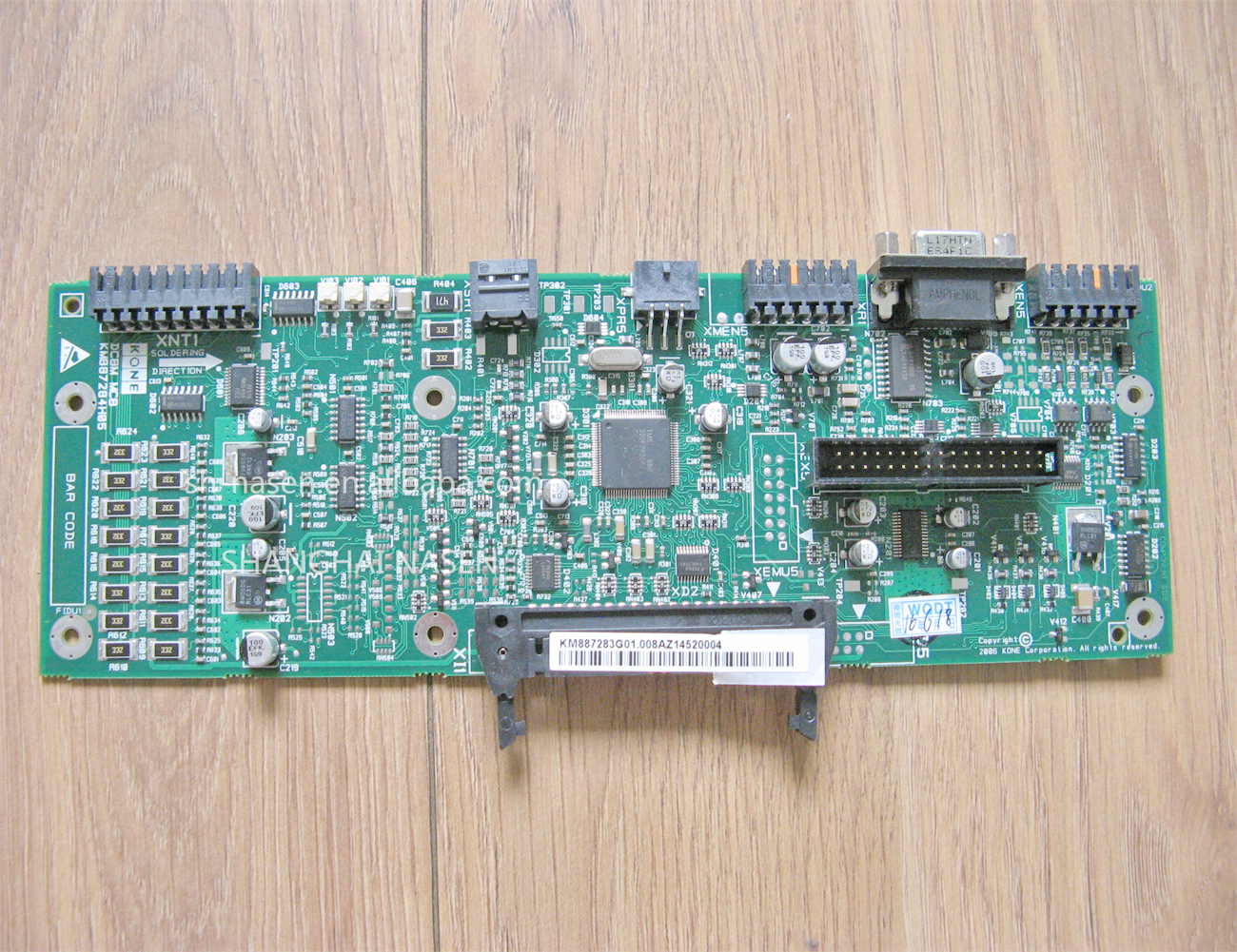 Kone Elevator Inverter KDL32 Main Board KM887283G01