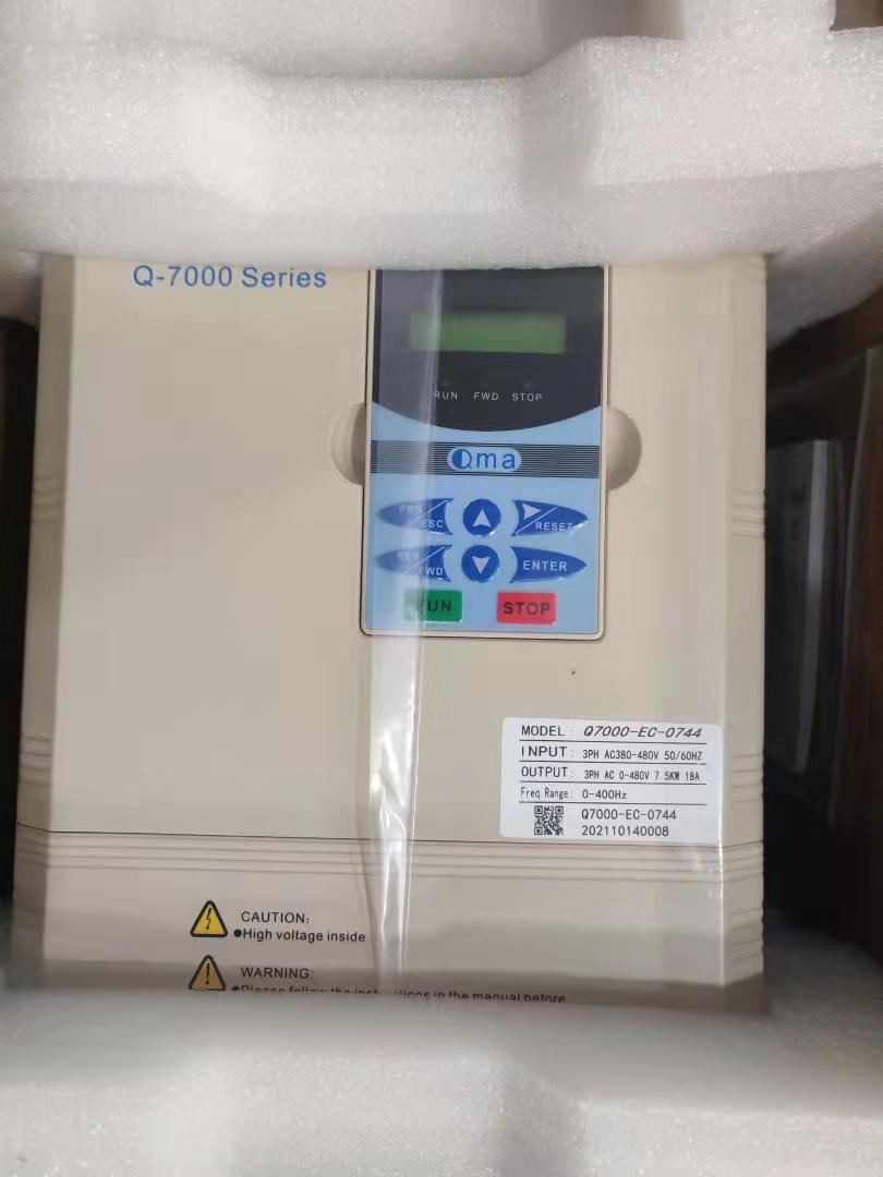 QMA escalator inverter Q7000-EC-0744 7.5KW
