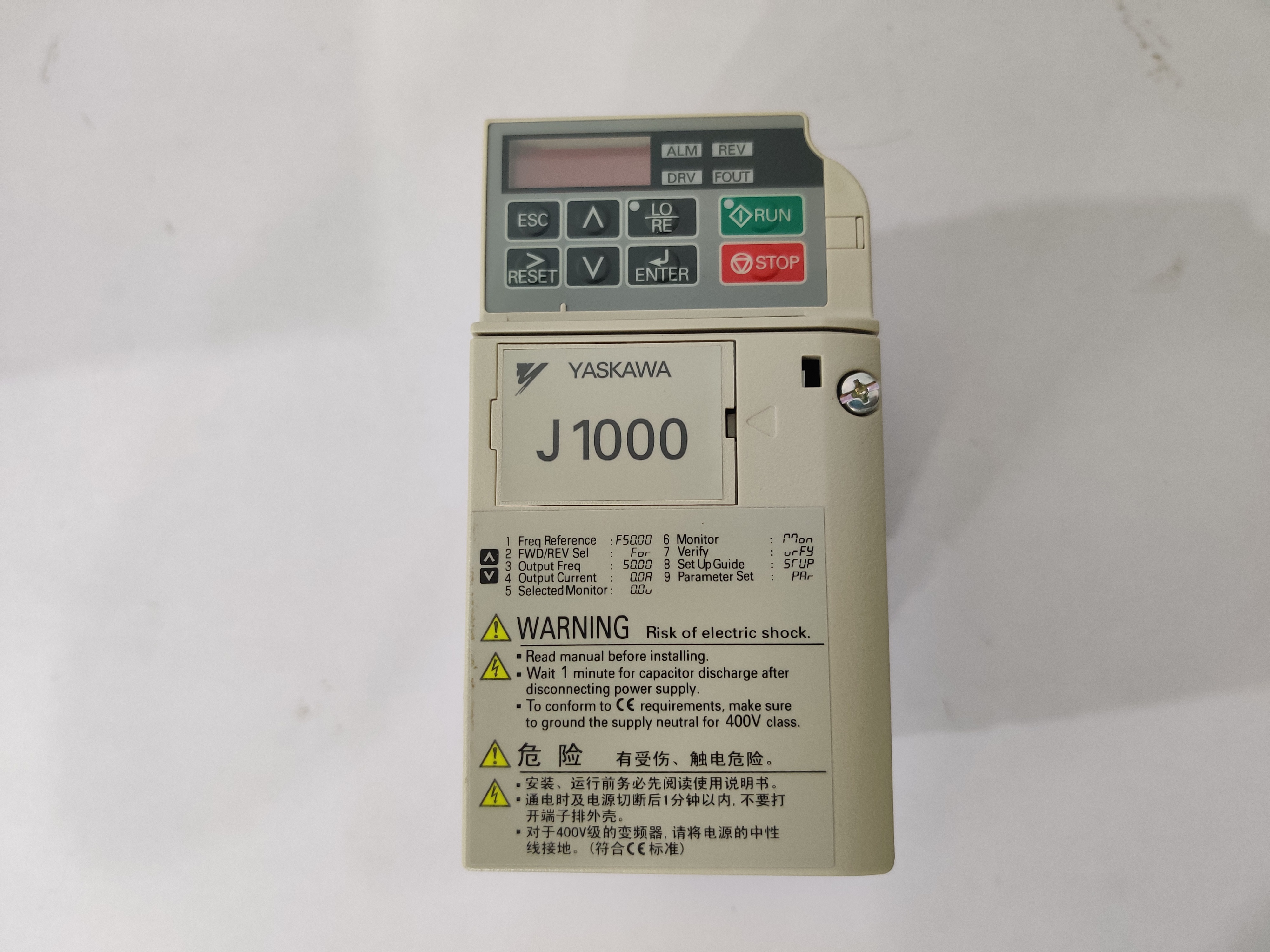yaskawa elevator inverter J1000