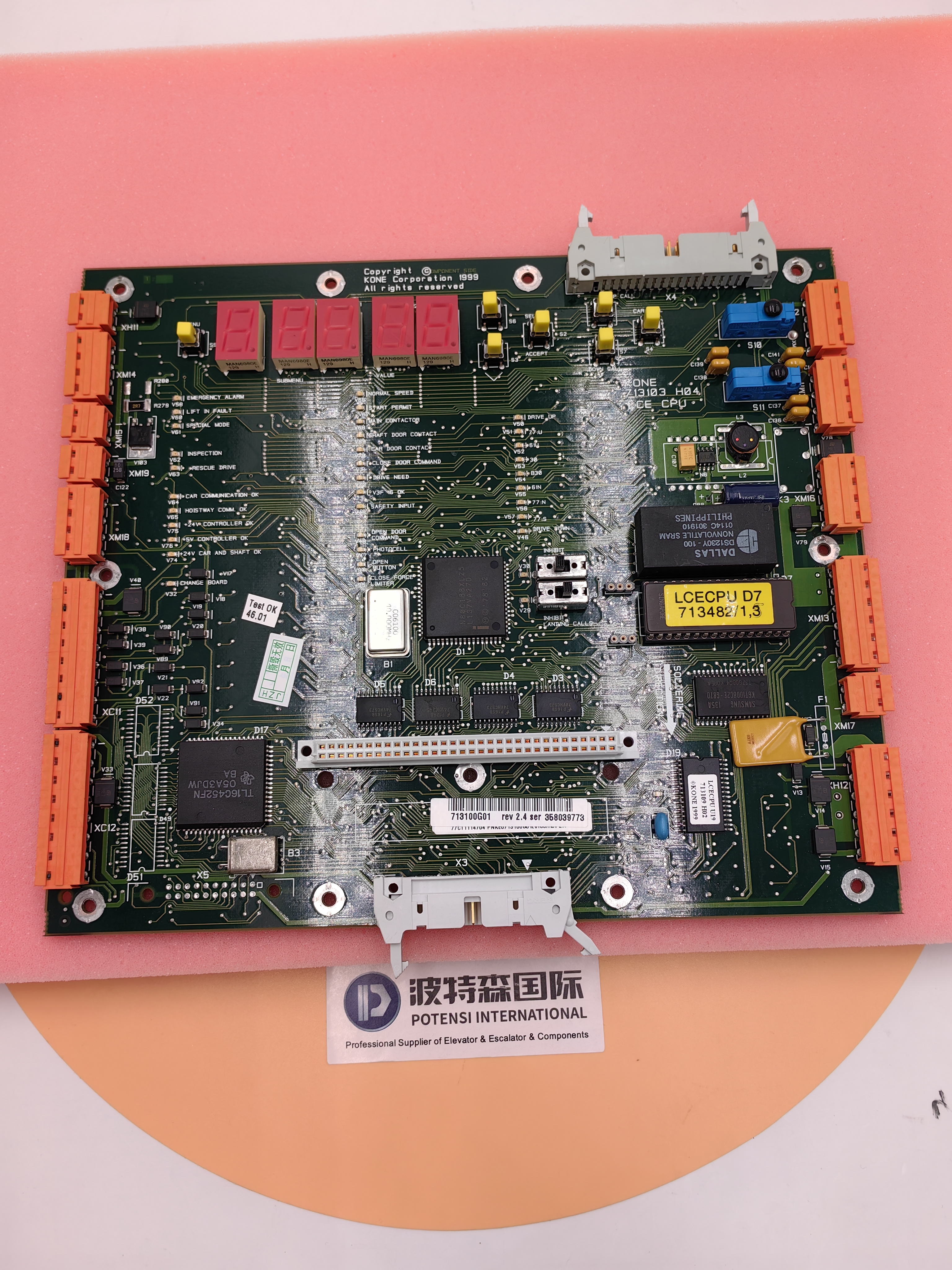 Kone Elevator Main Board KM713100G01