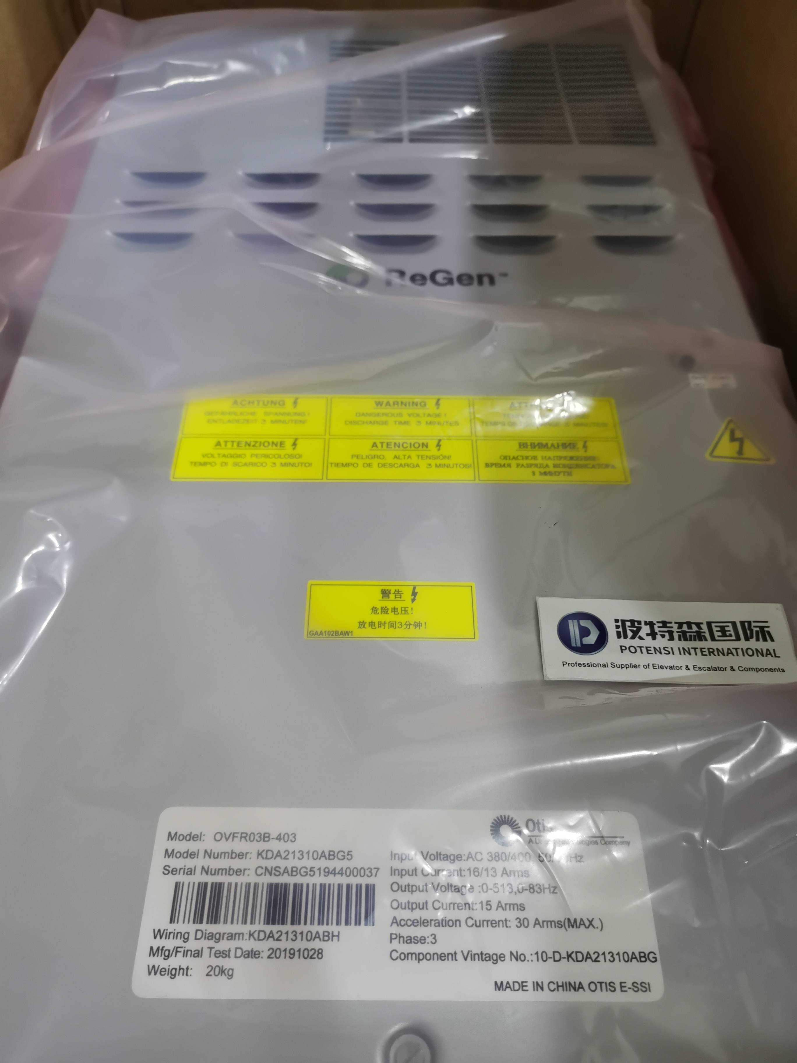 OTIS Elevator Inverter Controller Lift Control Drive OVFR03B-403 KDA21310ABG5 KBA21310ABG5 KEA21310ABG5
